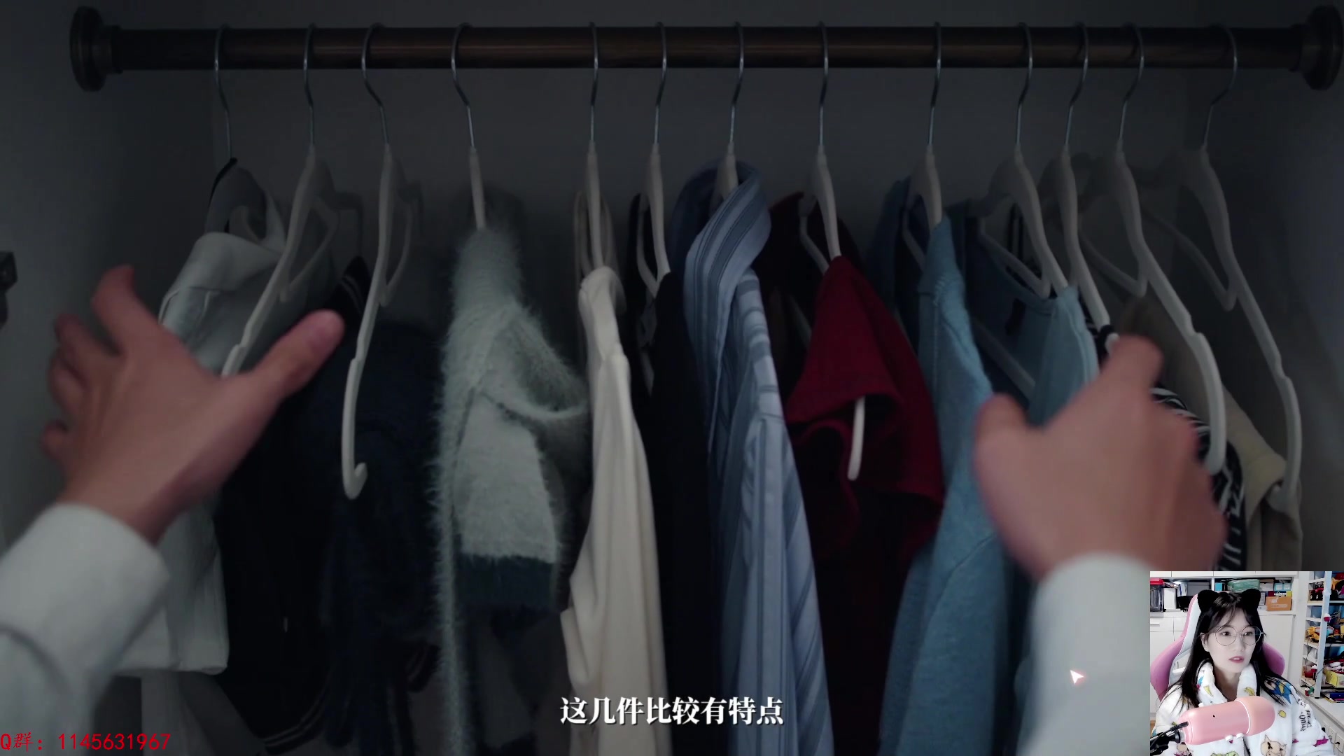 【2024-02-05 12点场】兔花花7777：完蛋！我被美女包围了！-房间里的心跳