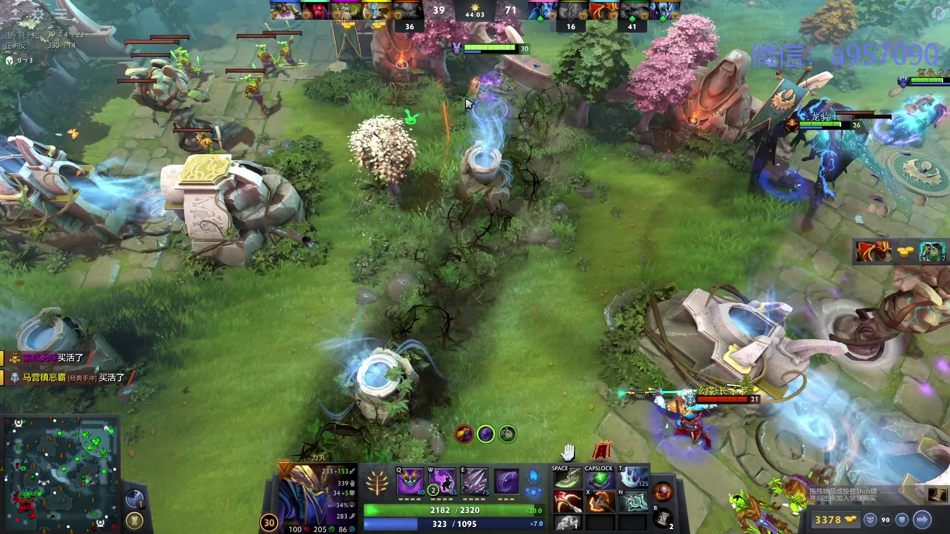 【2024-02-05 20点场】踏上征途167：狗皇：对位 ？对位 ！对位  。