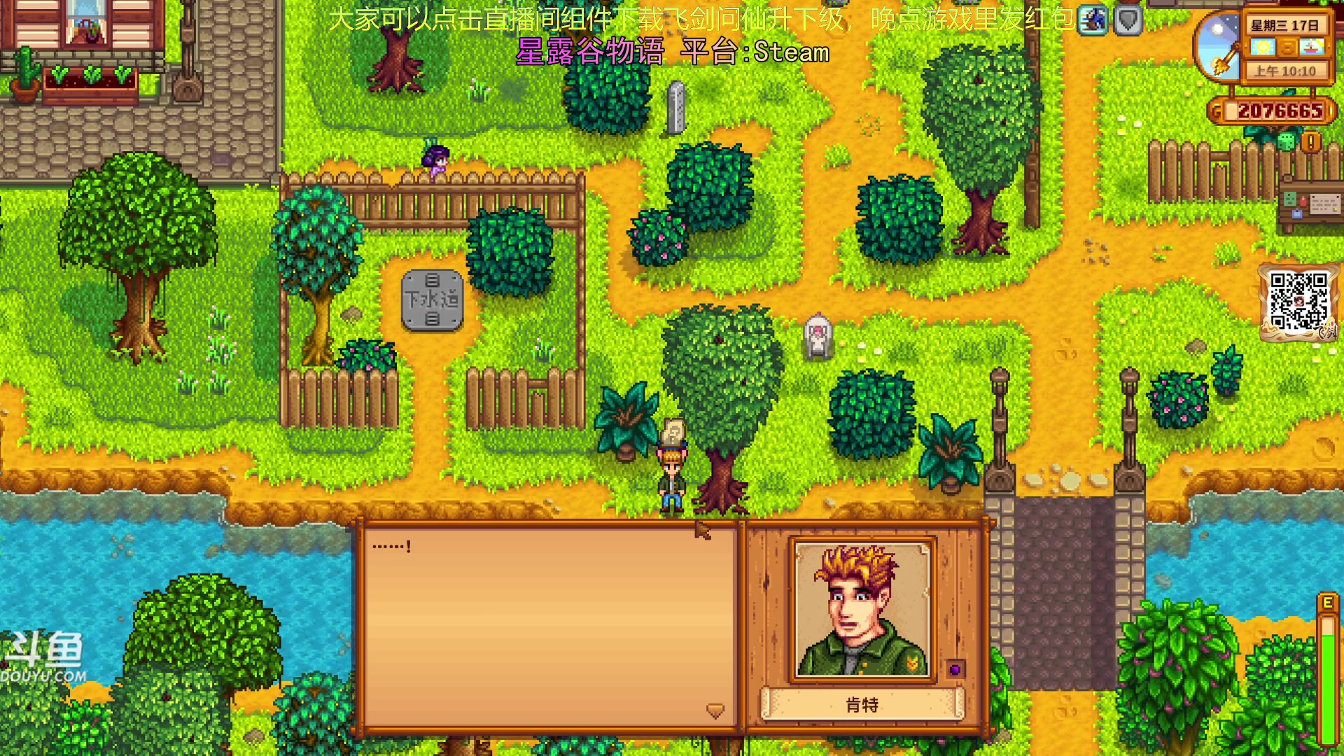 【2024-02-04 22点场】荣耀洋洋：【洋洋】小众，独立，单机游戏！