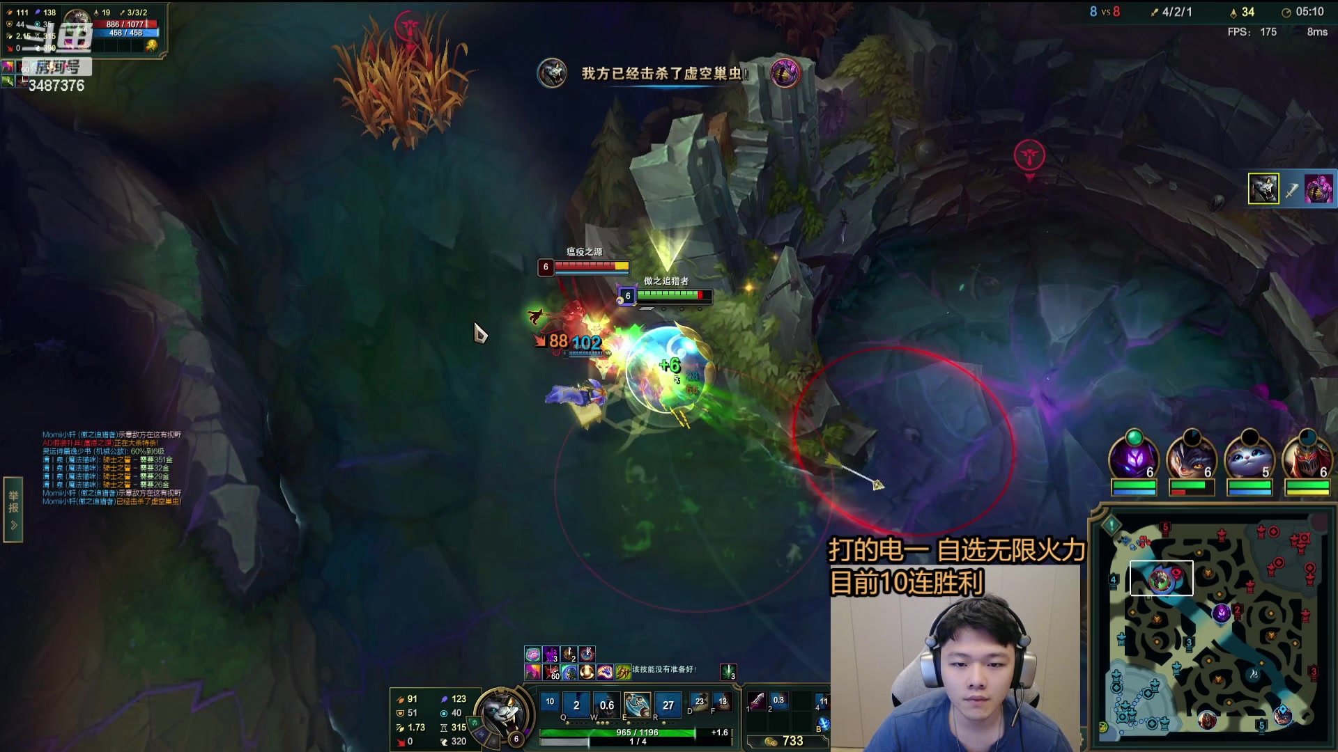 【2024-02-04 23点场】辛巴imb丶丶：AP狮子狗挑战20连胜输了归零 不下播