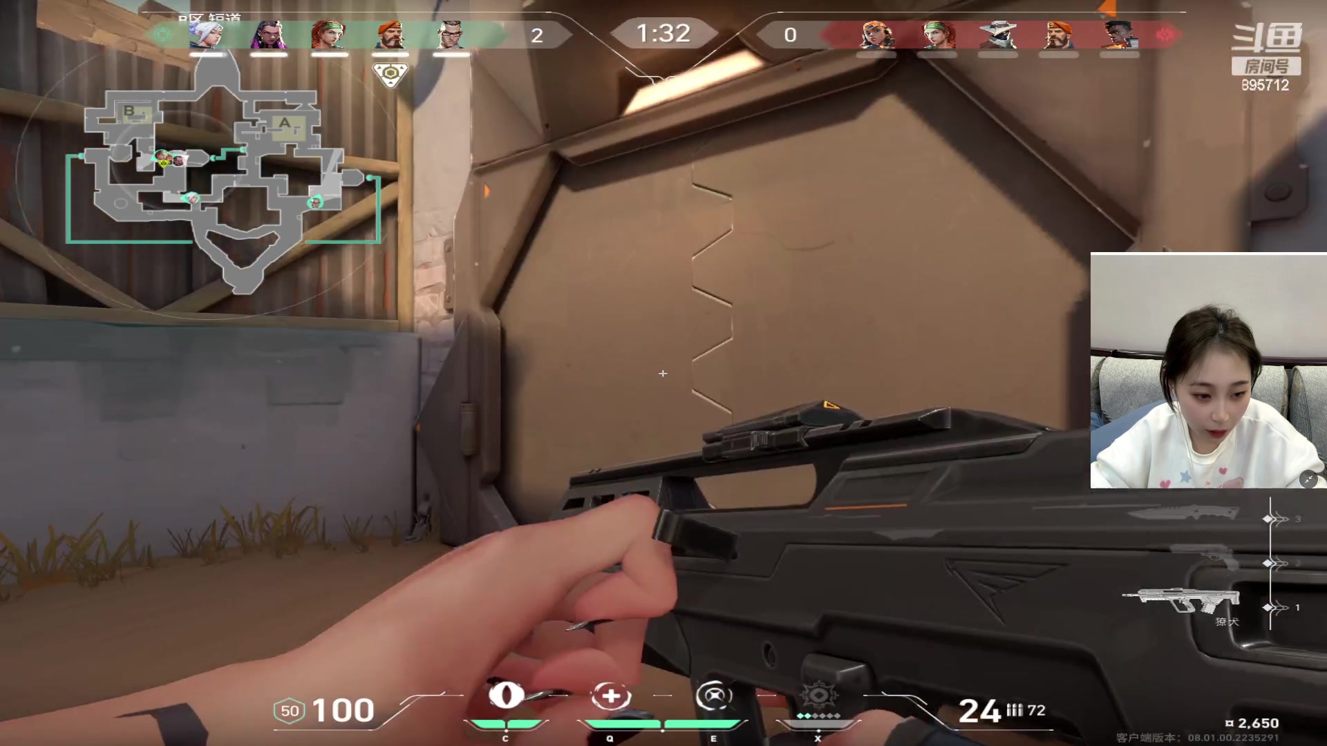 【2024-02-03 22点场】一只蘇l：瓦猪一点都不瓦!