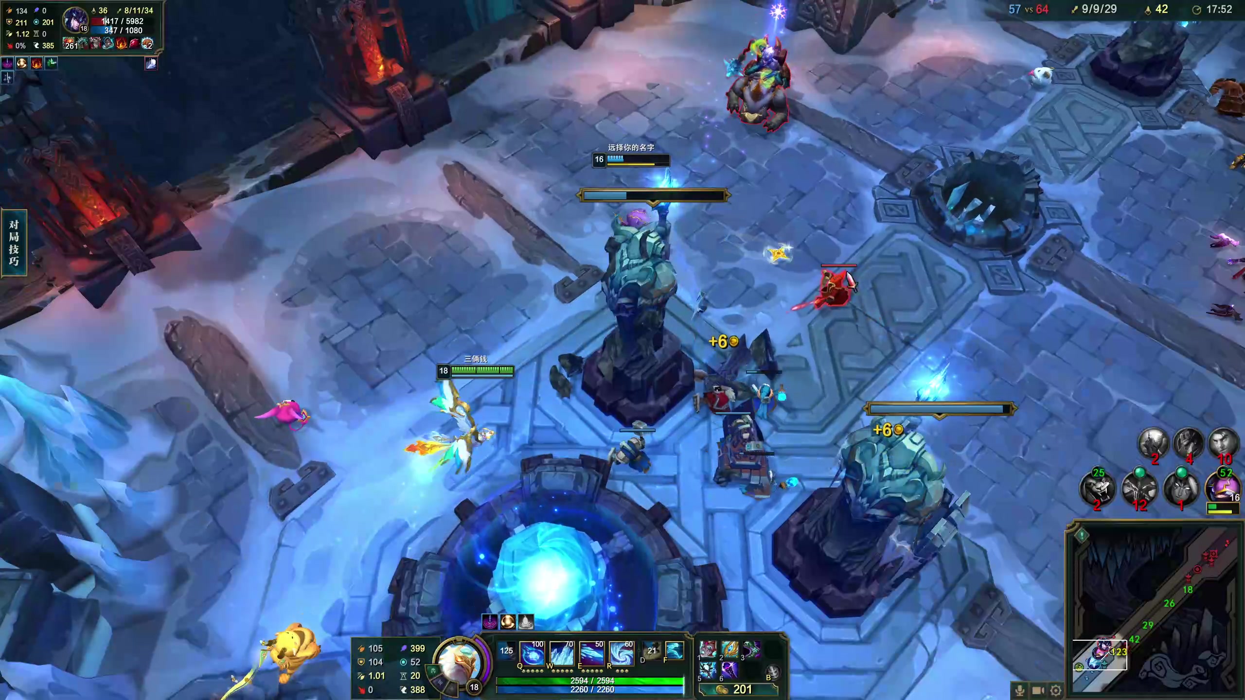 【2024-02-05 01点场】膝盖是个倒霉蛋：哎呀歪~ 放假了，不会有人没放假把