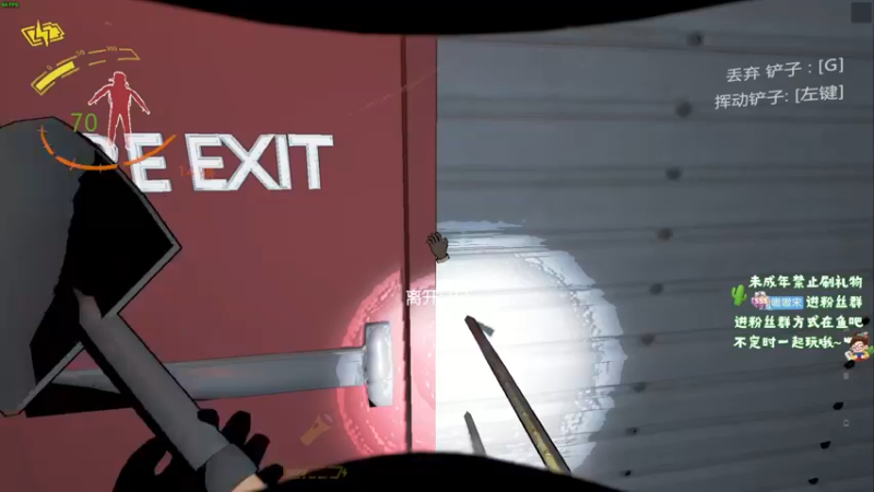 【2024-02-05 01点场】小小宋OAO：✨小小宋✨2024开心快乐每一天！