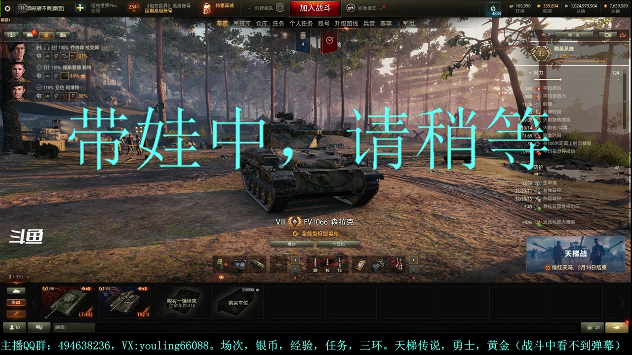 【2024-02-04 21点场】暗夜幽霊：幽霊：嗓子肿了，说不了话