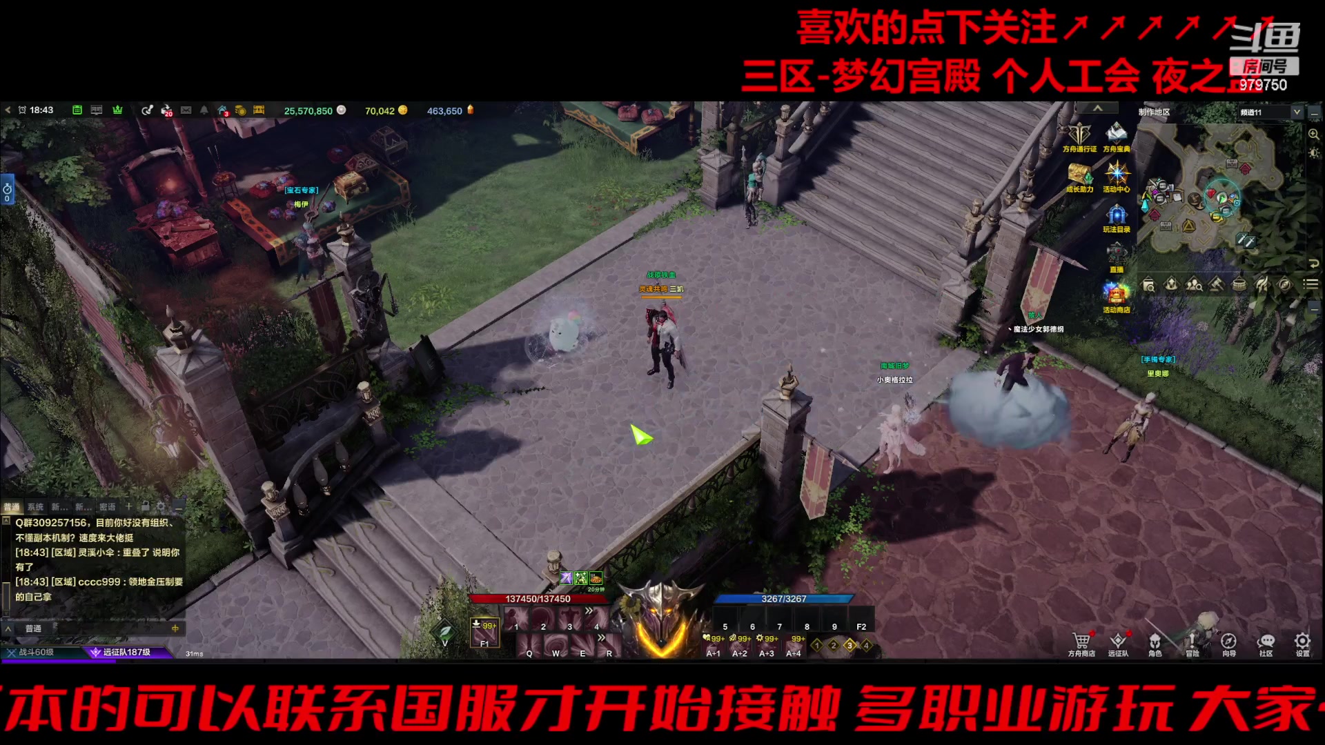 【2024-02-04 18点场】三凯1986：三区的1500+每一天