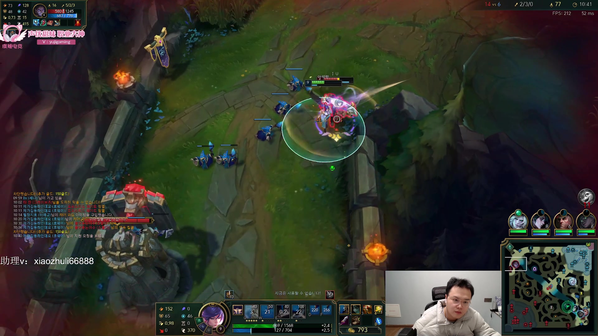 【2024-02-05 04点场】jjking剑姬：世界第一剑姬，回归！