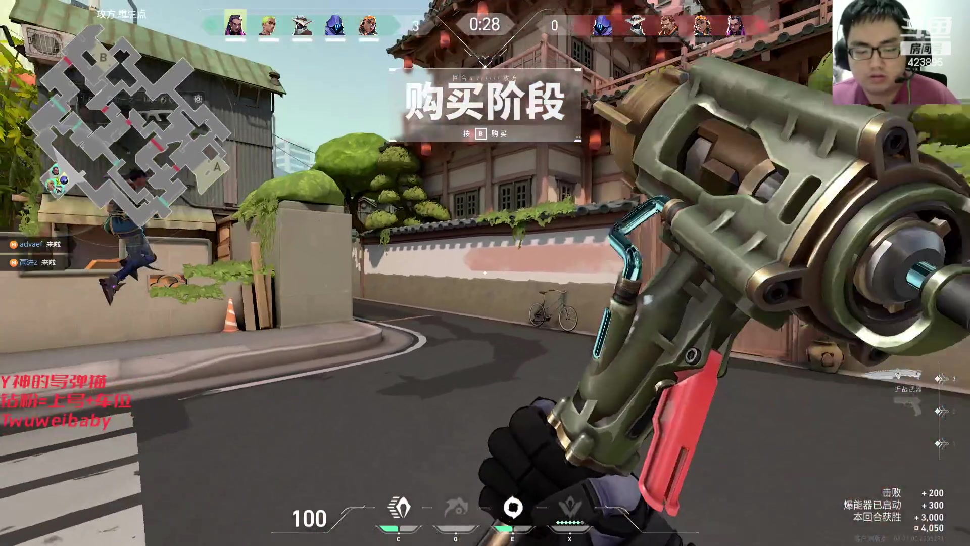 【2024-02-05 03点场】syQvQ：深夜判官（钻粉上车）
