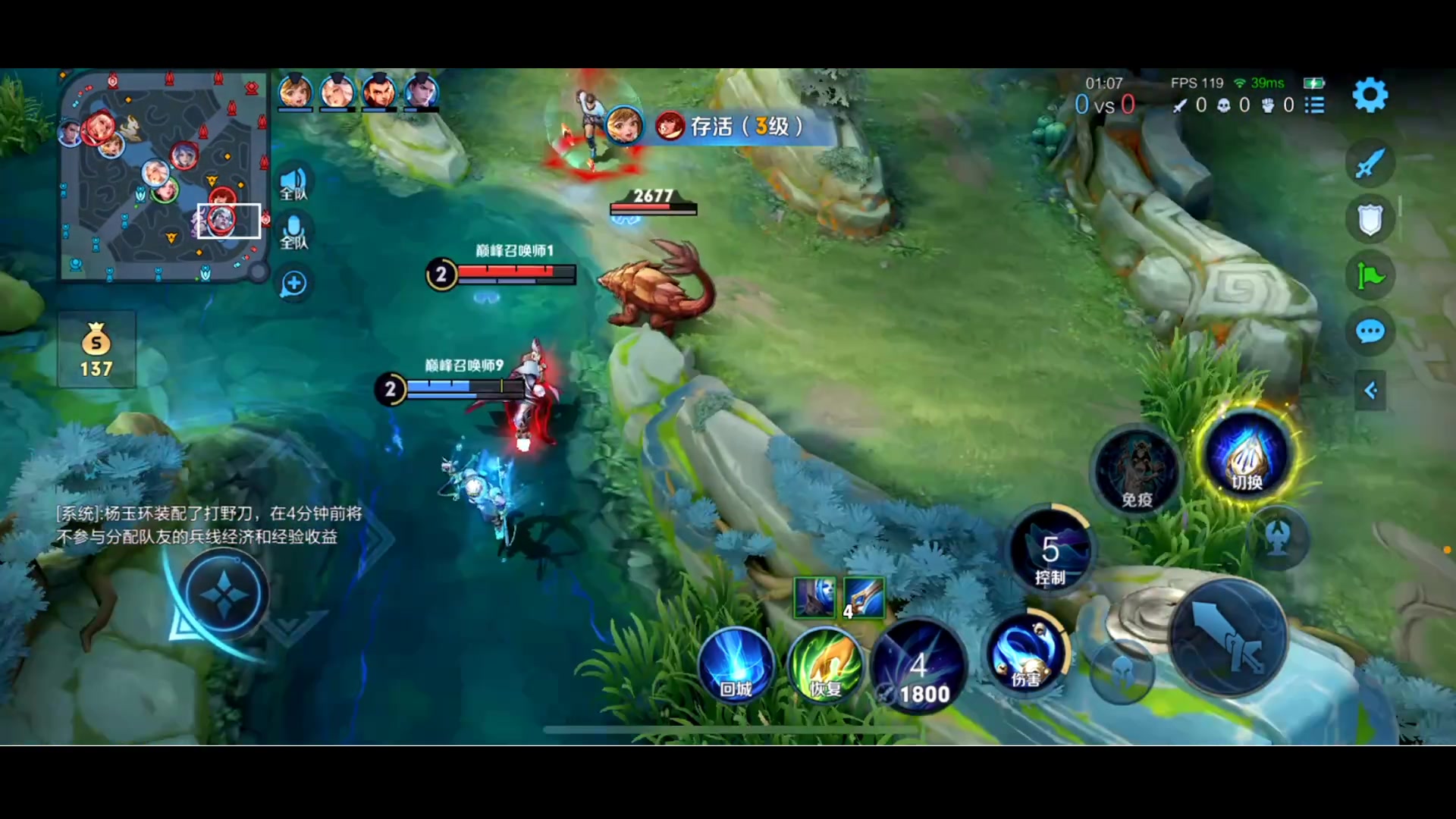 【2024-02-04 22点场】李知恩nn：巅峰赛上前十啊啊啊