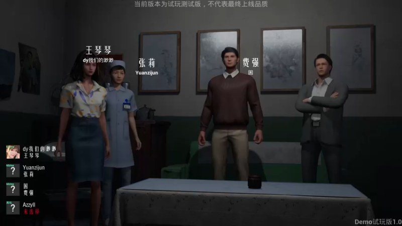 【2024-02-05 11点场】我们的渺渺：❤萌宠拆拆乐免费试玩
