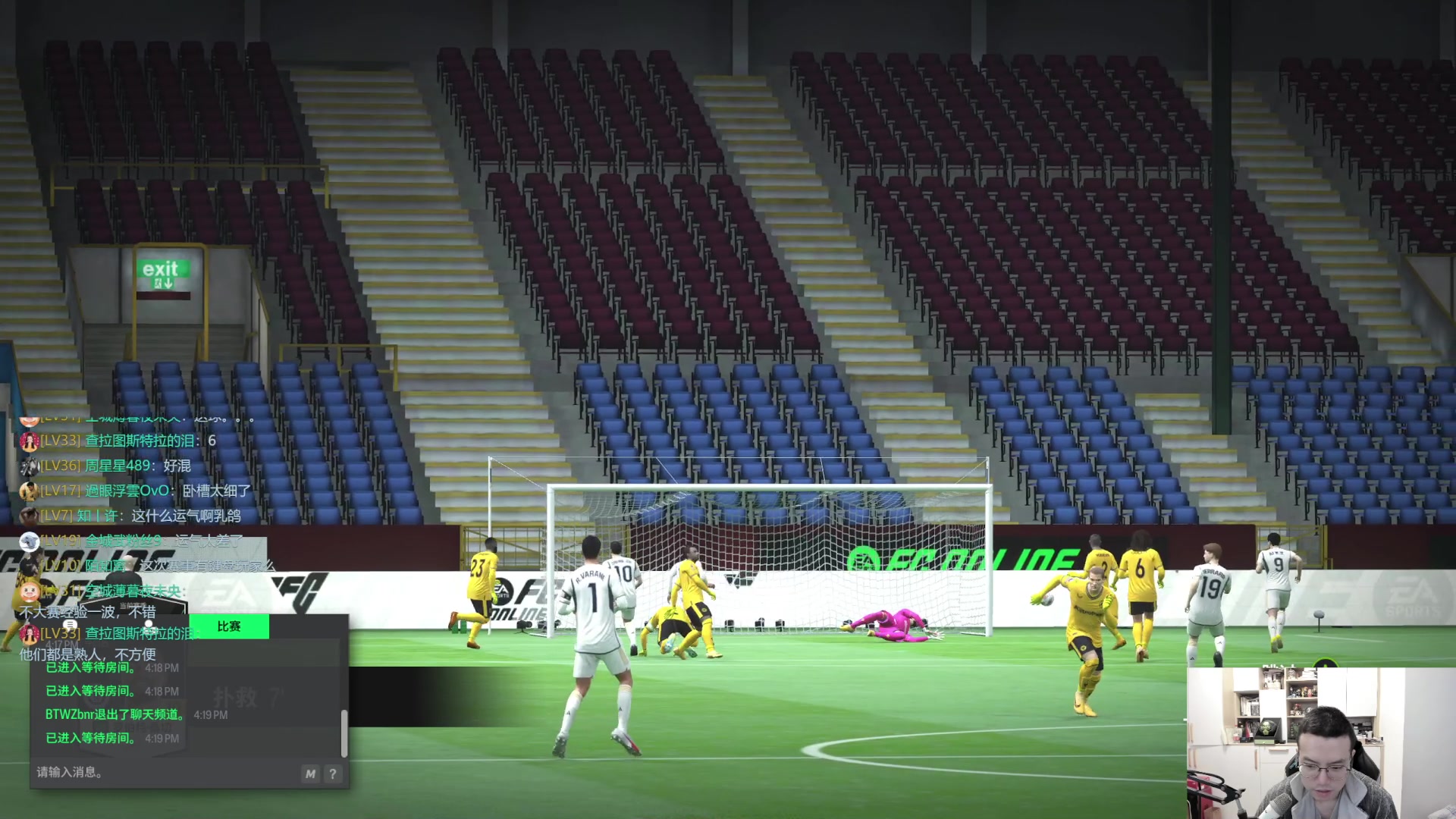 【2024-02-05 15点场】A胖瘦了：A胖~新的一周~要过年咯