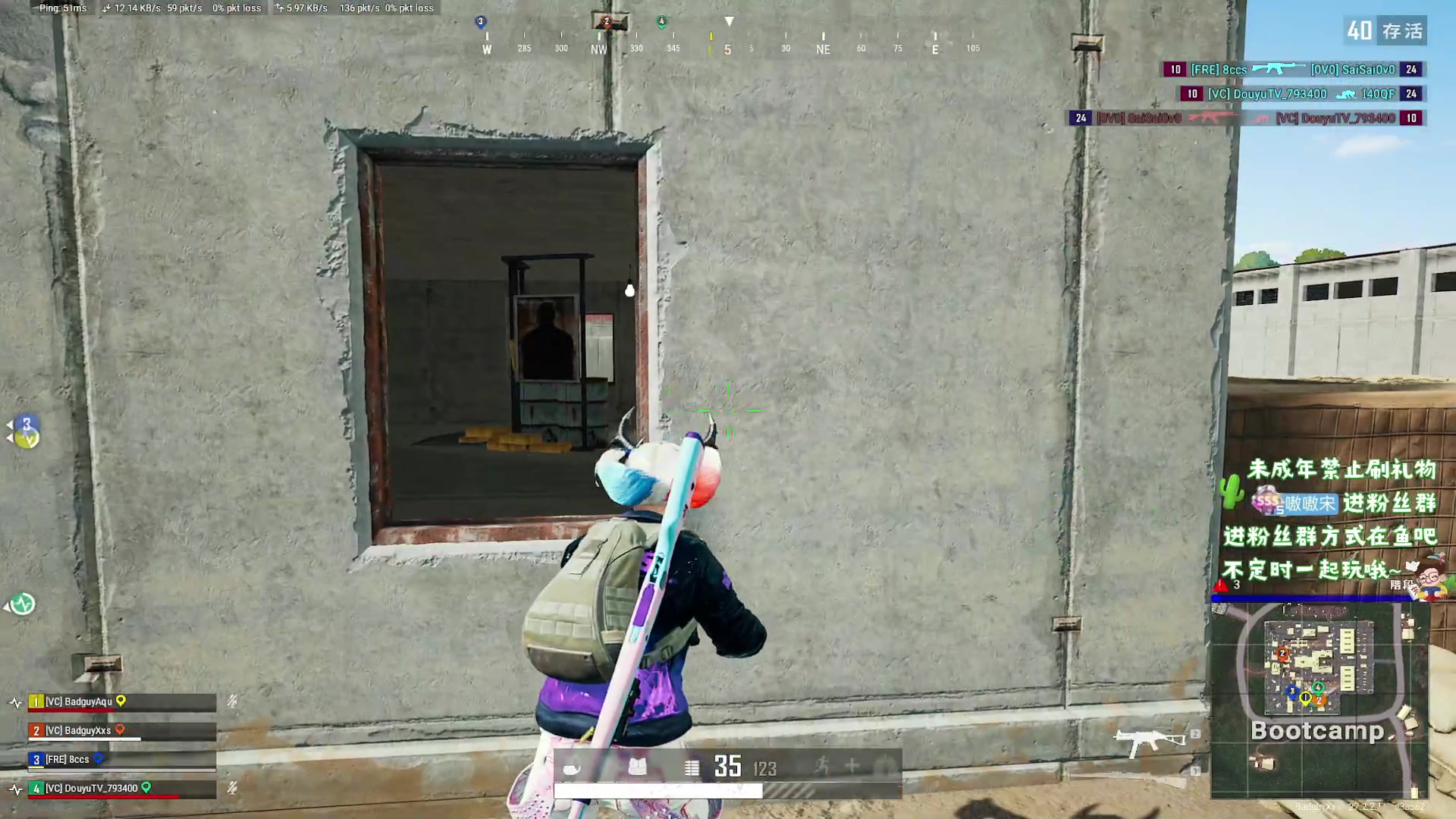 【2024-02-04 21点场】小小宋OAO：✨小小宋✨2024开心快乐每一天！