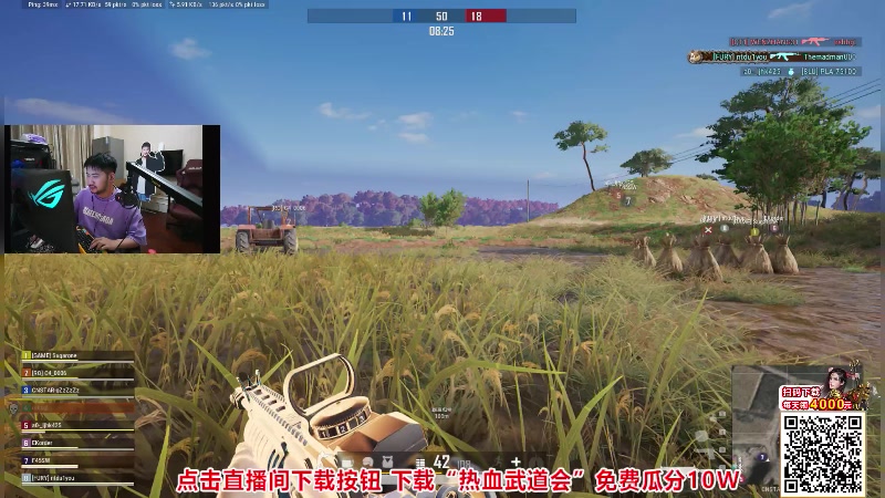 【2024-02-04 23点场】Big茄子：上大师不再演了