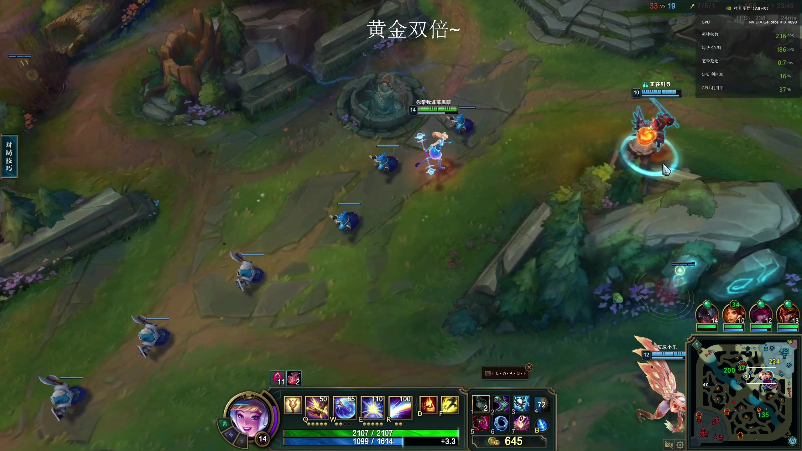 【2024-02-05 01点场】BLUE呀丶：新年新气象啦啦啦啦~