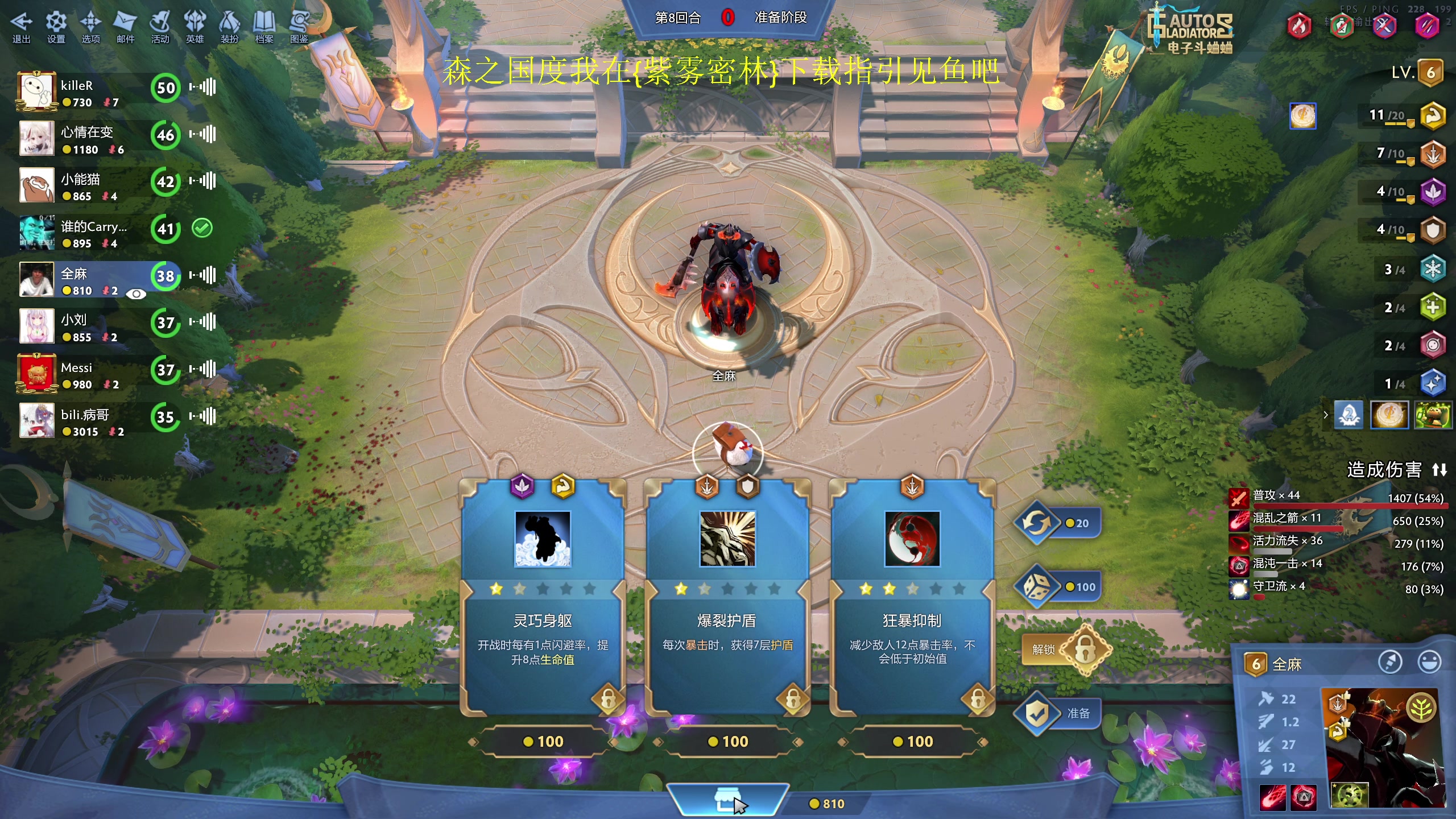 【2024-02-05 14点场】yyfyyf：随便玩玩! 9999