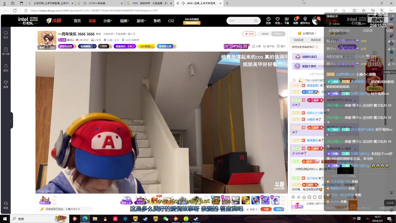 【2024-02-05 18点场】冲酱ccc：小游戏月王者荣耀启动！