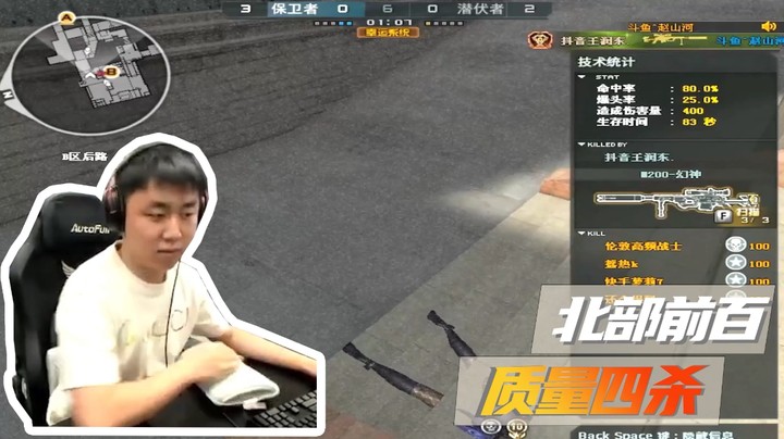 你飞我，我能不接你吗