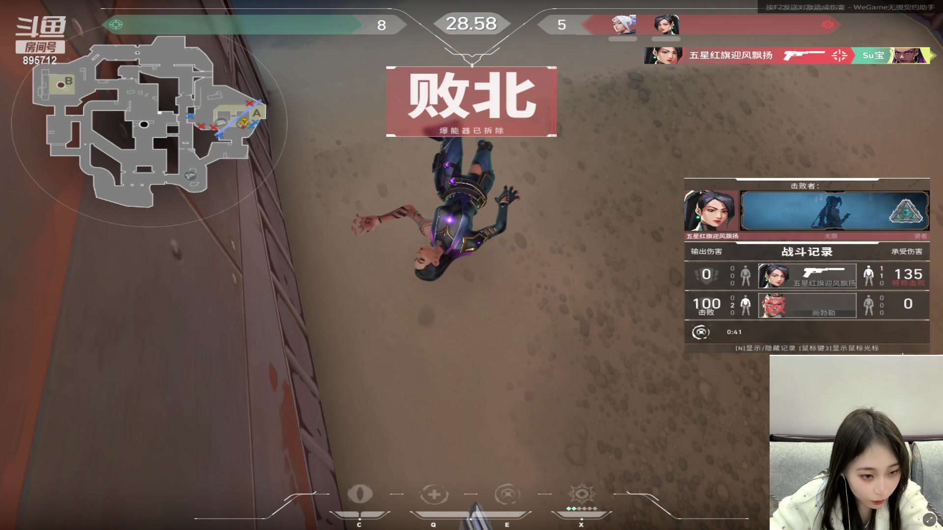 【2024-01-27 18点场】一只蘇l：白银双倍亲密!