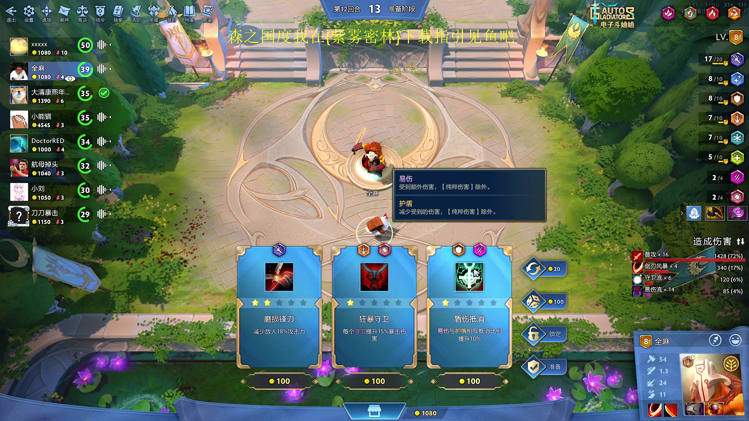 【2024-02-06 14点场】yyfyyf：随便玩玩! 9999