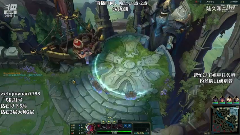 永恩vs杰斯