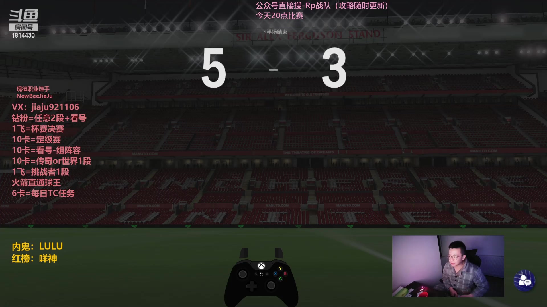 【2024-02-06 20点场】JiaJu就是我啊：双倍亲密度~~