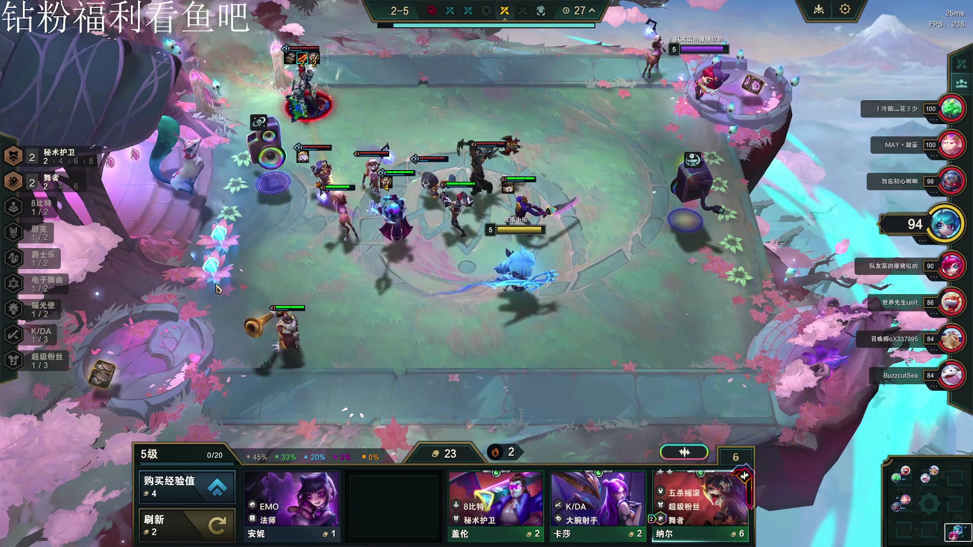 【2024-02-06 04点场】小乐碎片：开了开了开了开了