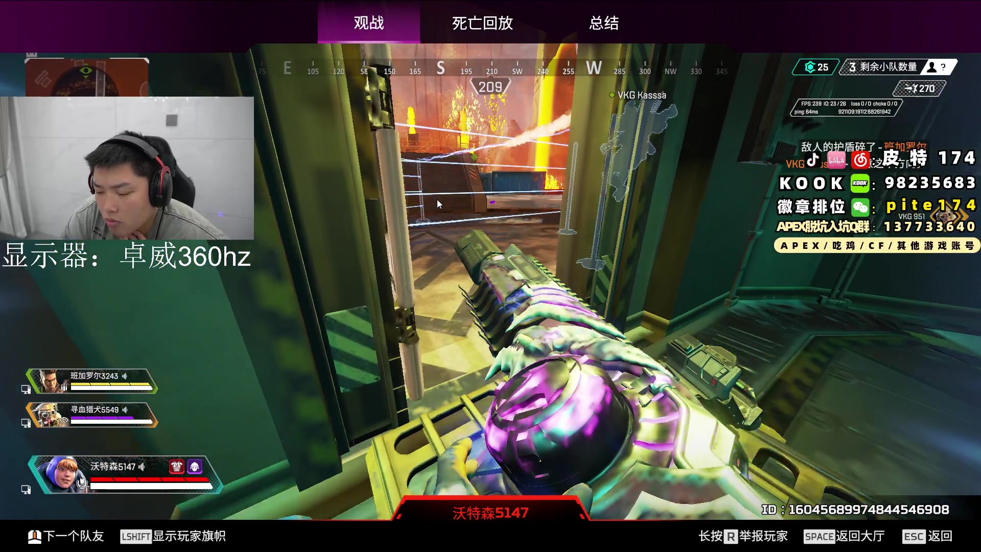 【2024-02-05 17点场】皮特174：出去理发，买年货，可能户外晚点来