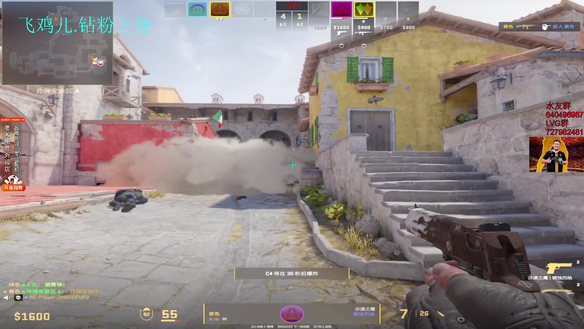 【2024-02-06 15点场】loveyou_qq：时快时慢金师傅