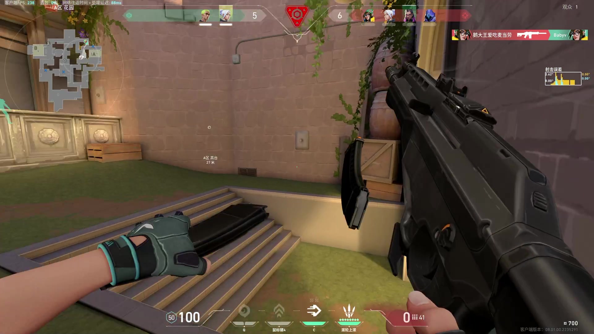 【2024-02-04 21点场】TYF唐亦风：测 瓦！ 150008