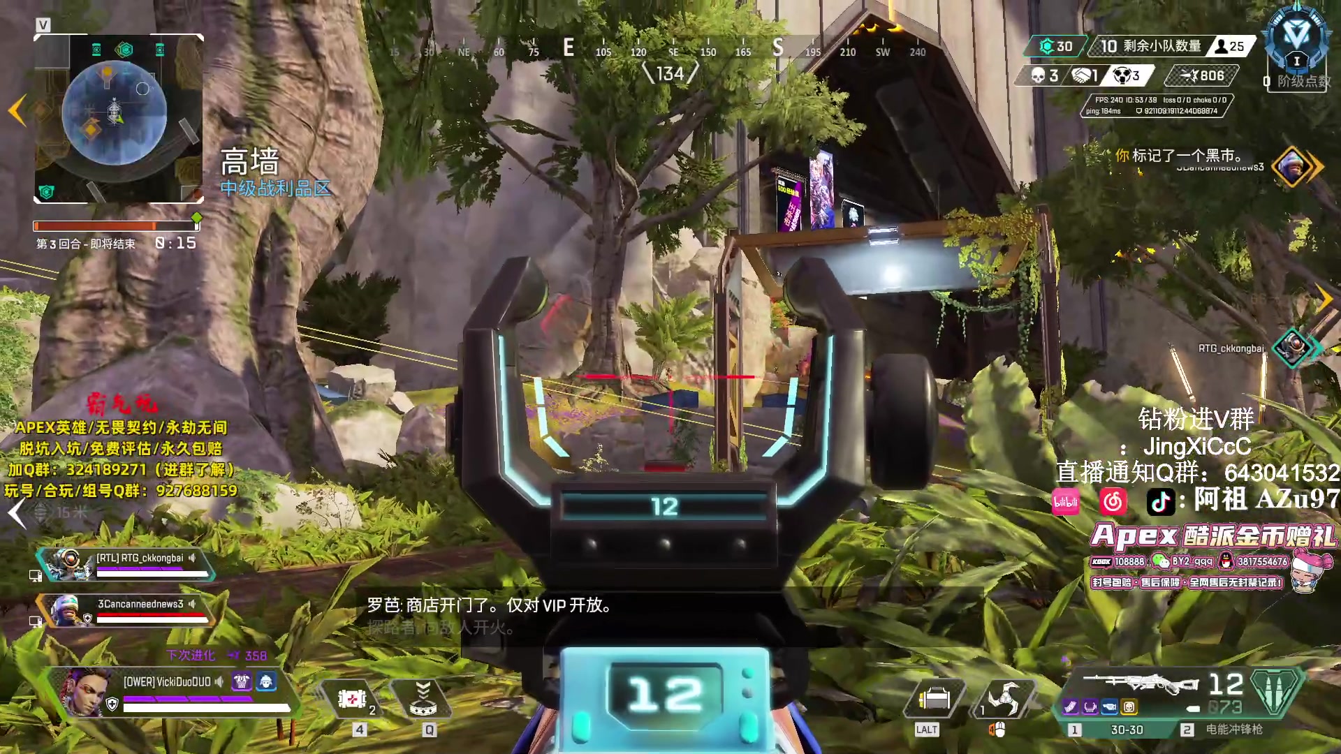 【2024-02-06 10点场】阿祖AZu2tap：战斗！战斗！ 1819564