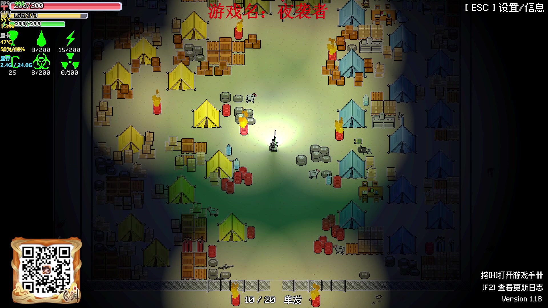 【2024-02-06 21点场】主播帝王：帝帝的游戏教室