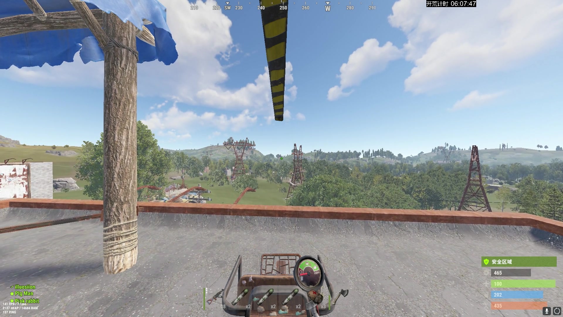 【2024-02-06 13点场】斯祥丶：3人官服开荒！2月7号不播！