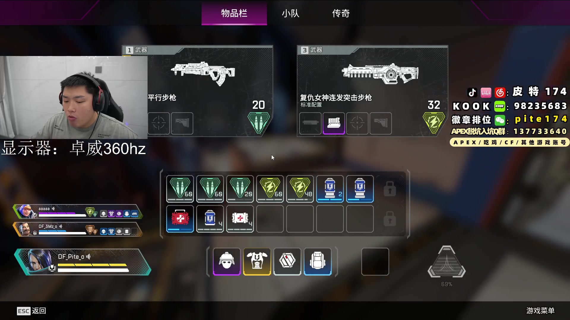 【2024-02-05 23点场】皮特174：出去理发，买年货，可能户外晚点来