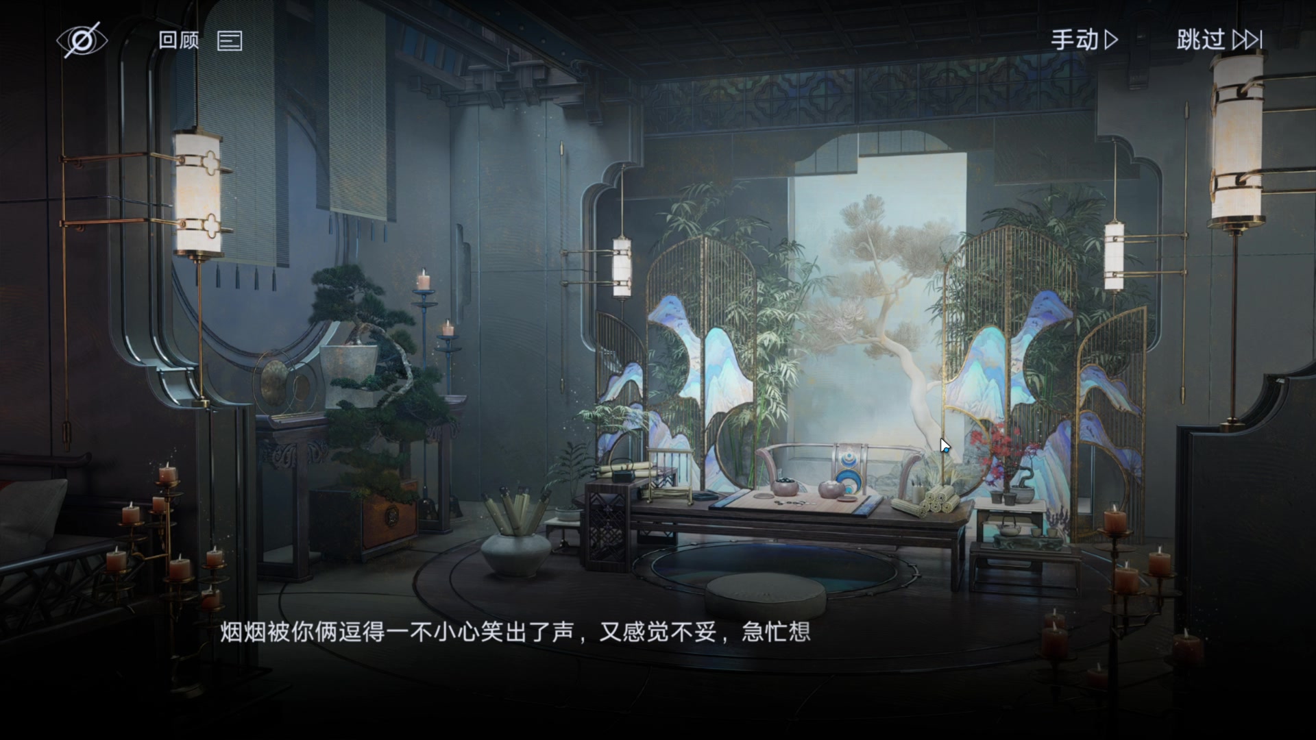 【2024-02-05 15点场】玩黑豹FURIA：好累好懒啊