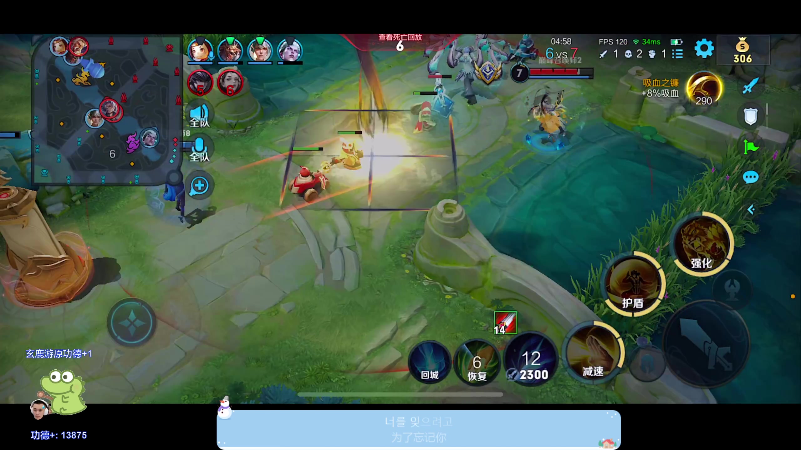 【2024-02-06 20点场】DYG萧玦：巅峰赛冲前十111188805