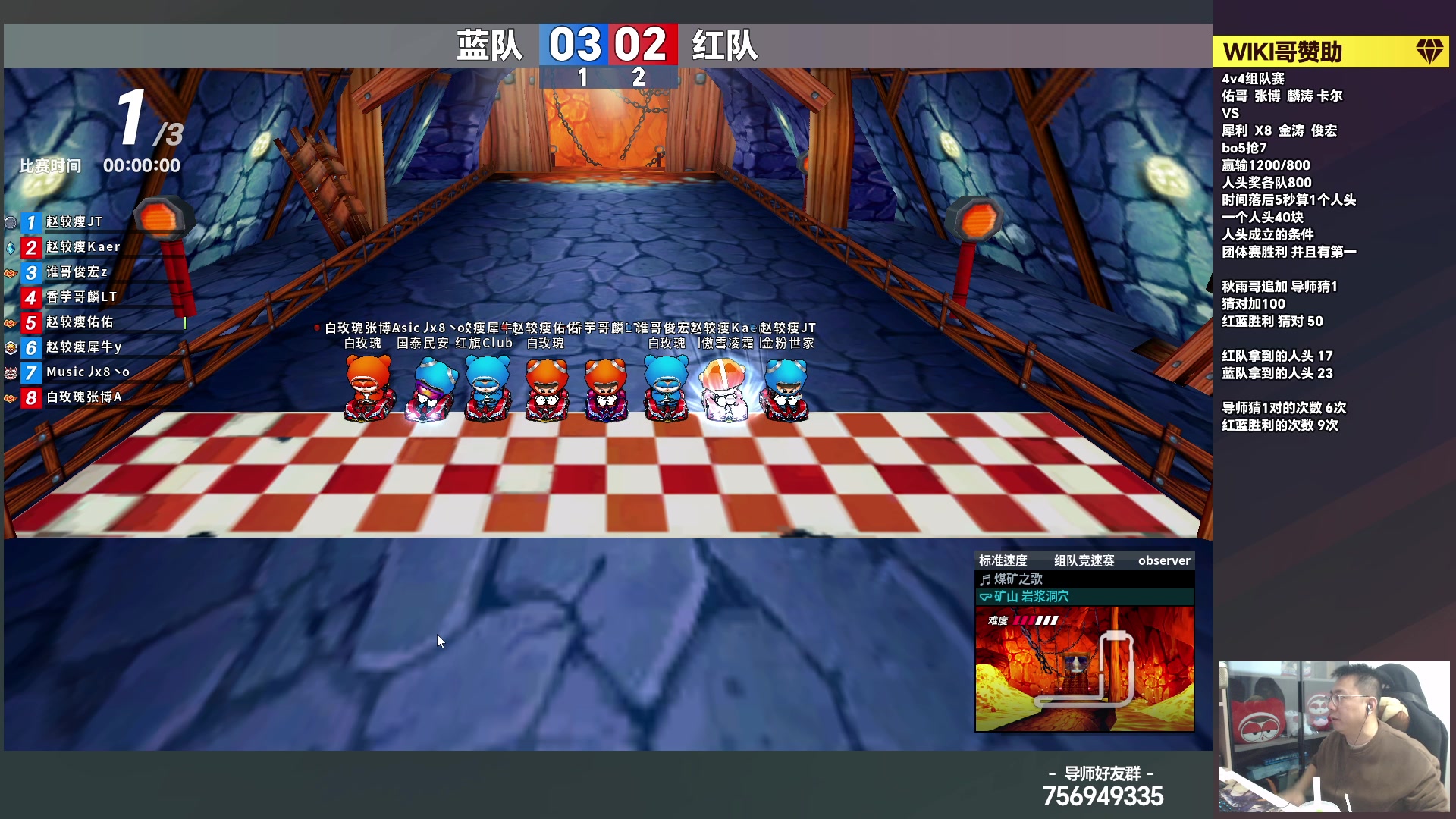 【2024-02-05 22点场】TRY赛事联盟导师：[ 导师 ]早上好
