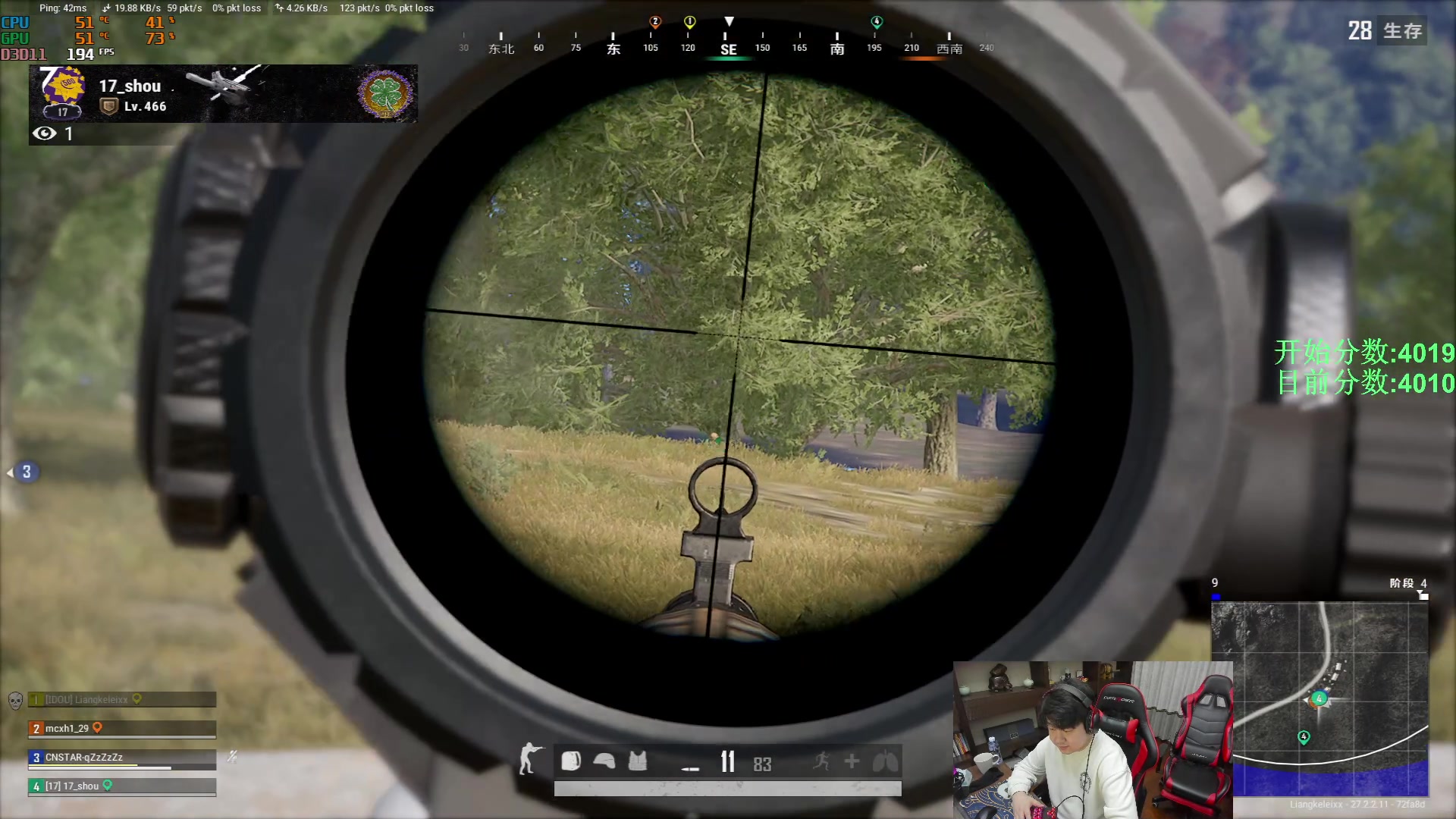 【2024-02-06 21点场】4AM小海xx丶：今天带茄子上大师！