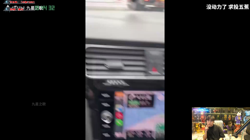 这是我剪辑的imxiaoxin的直播精彩时刻，快来看看吧~