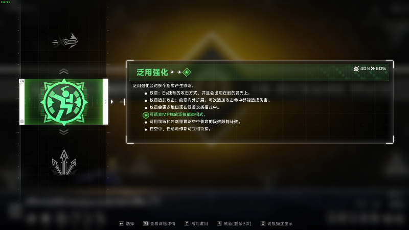 【主机其他游戏】瓜皮蛙蛙的精彩时刻 20240206 00点场