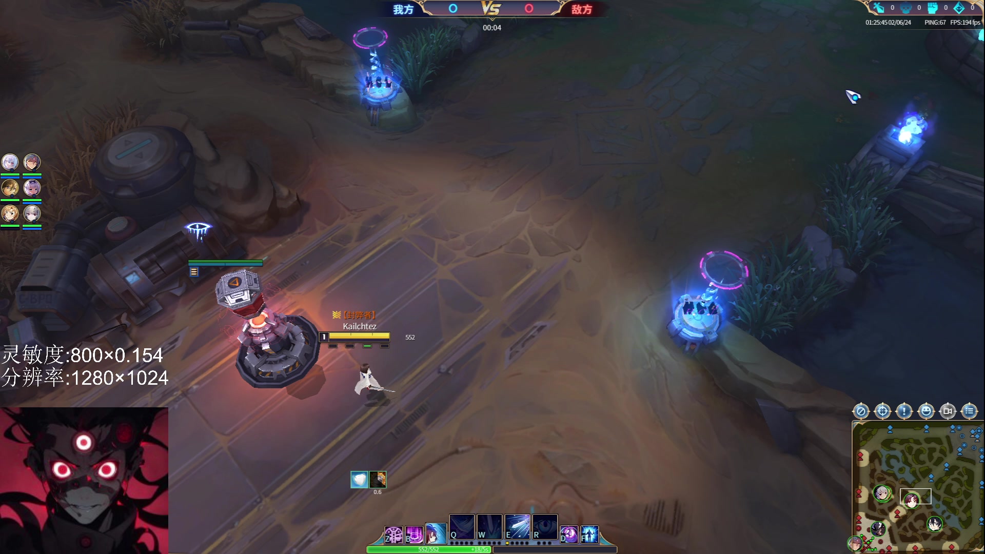 【2024-02-06 00点场】Kiki仔ovo：【k1z】转型MOBA