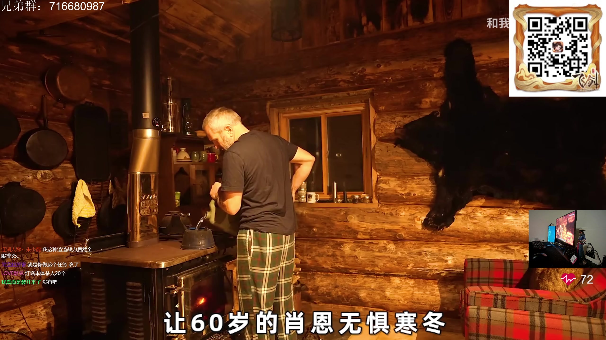 【2024-02-06 01点场】陈浩南丶ABS：最硬核的射击游戏！