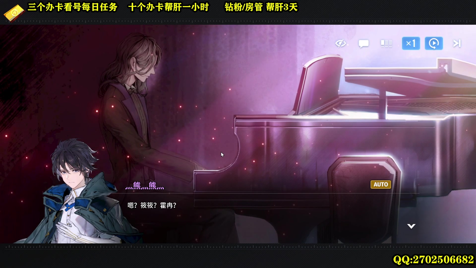 【2024-02-03 20点场】CSTG钢镚：白荆回廊挑战赛-百里红玉挑战