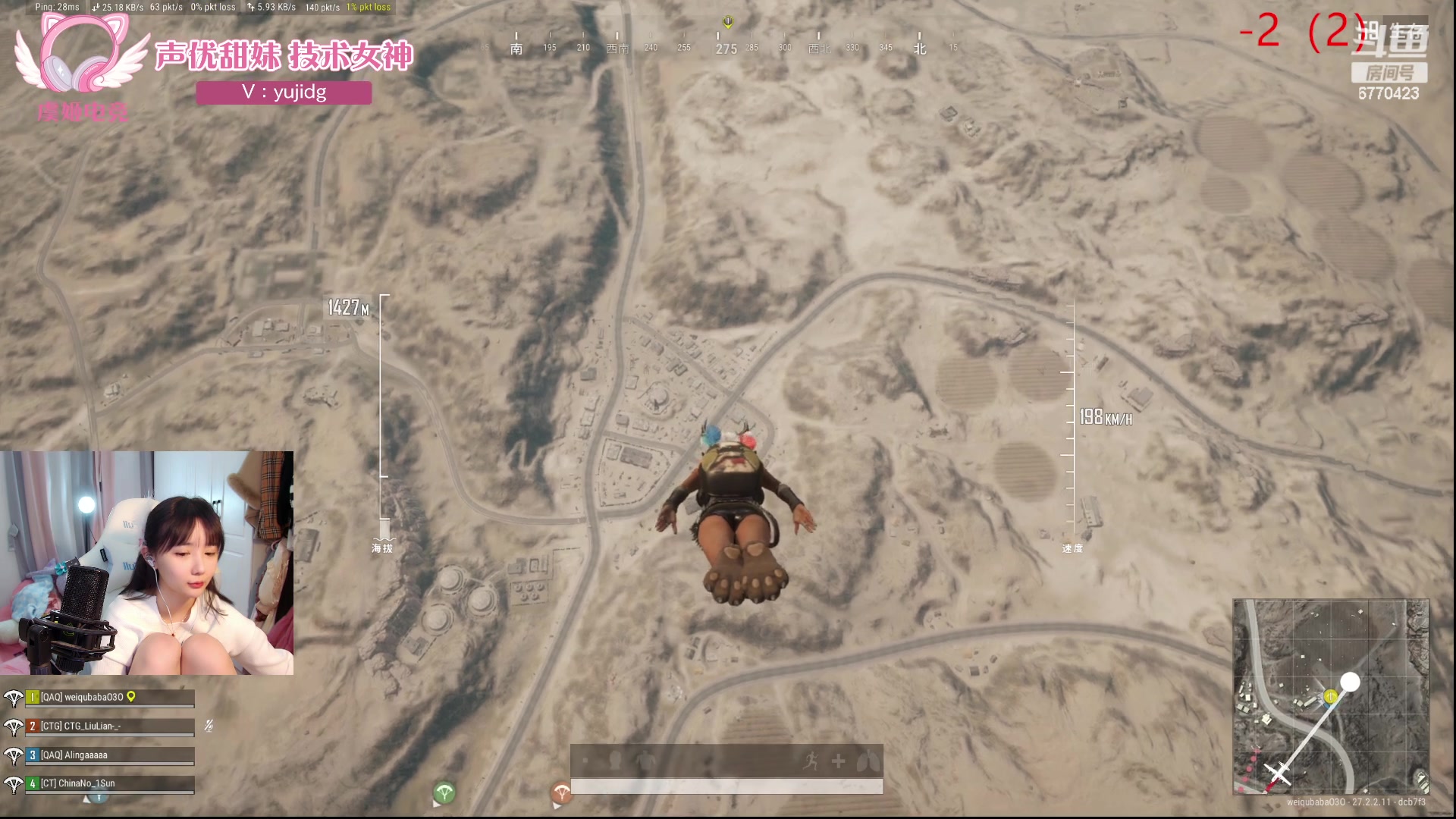 【2024-02-06 14点场】塔莉娅QAQ：社恐文静内向的小女生