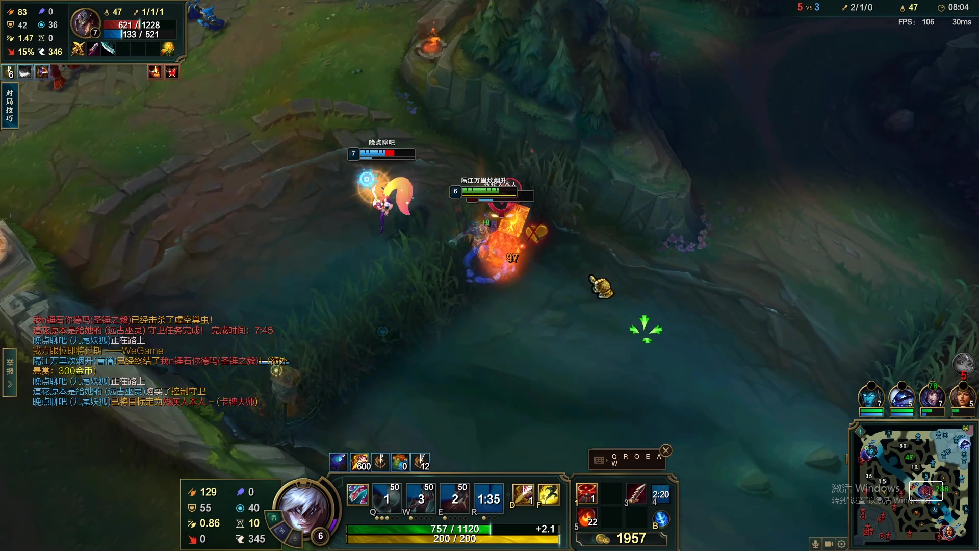 【2024-02-06 01点场】李知恩nn：新年小恩宝~~