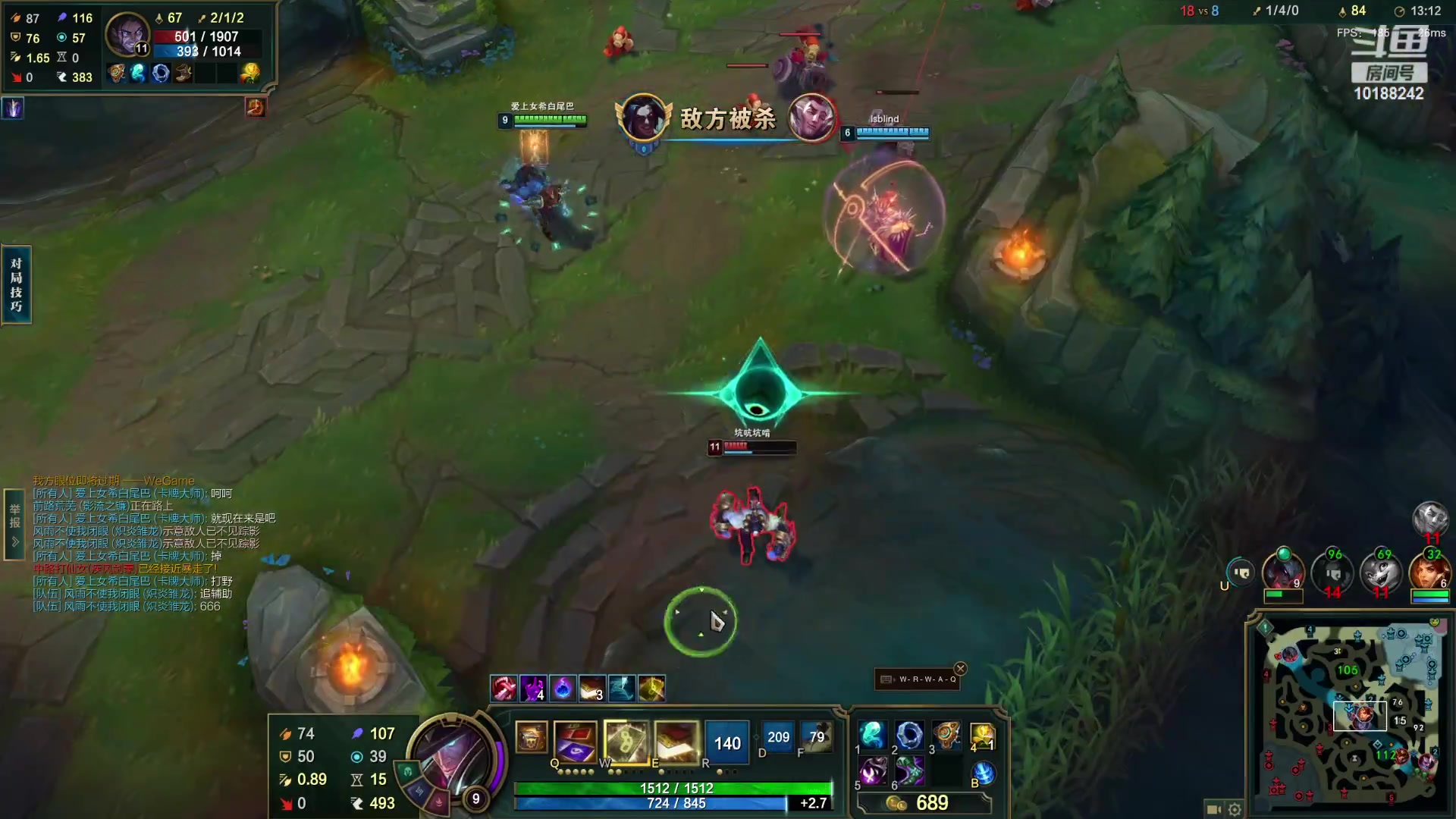 【2024-2-6 12点场】钱战神:钱战神的直播间