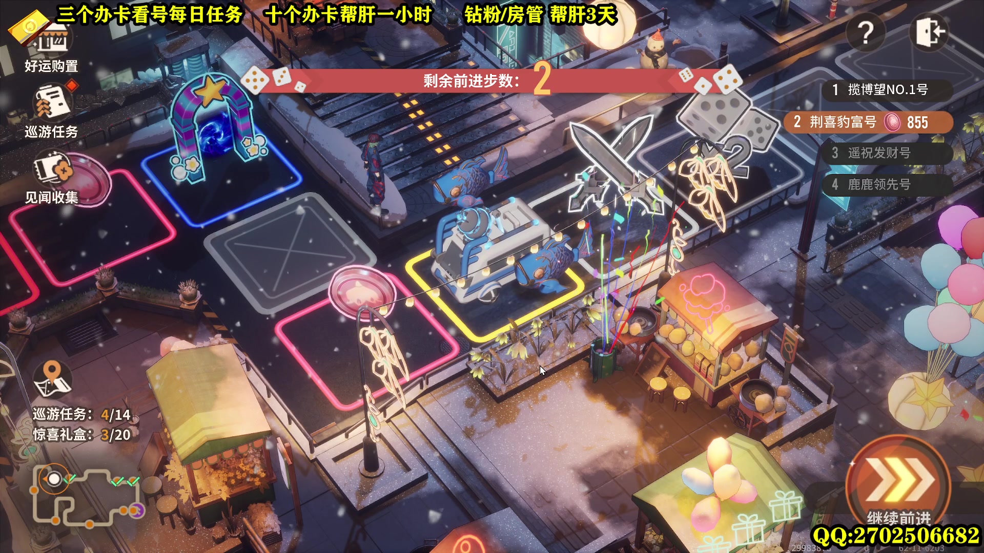 【2024-02-06 11点场】CSTG钢镚：白荆高级会员  在线指导