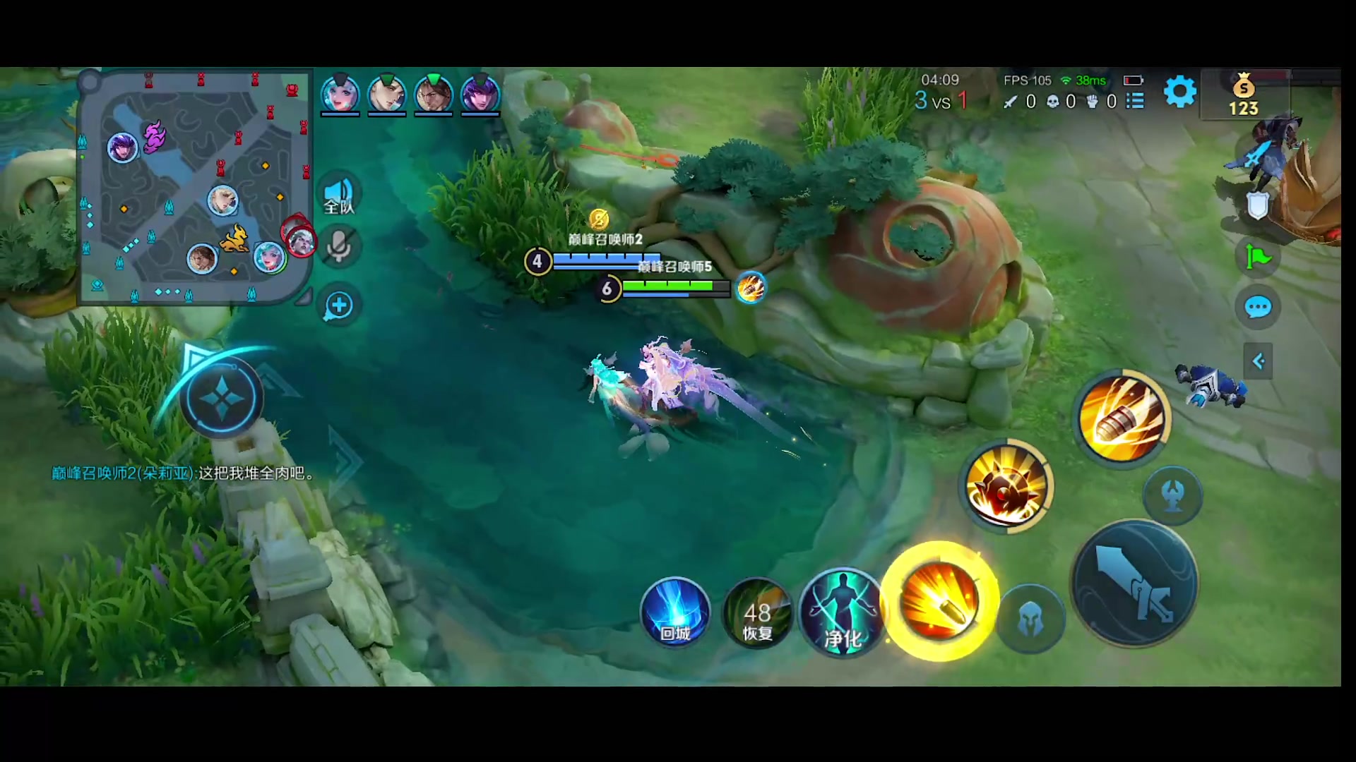 【2024-02-06 22点场】自小语：努力到自己害怕