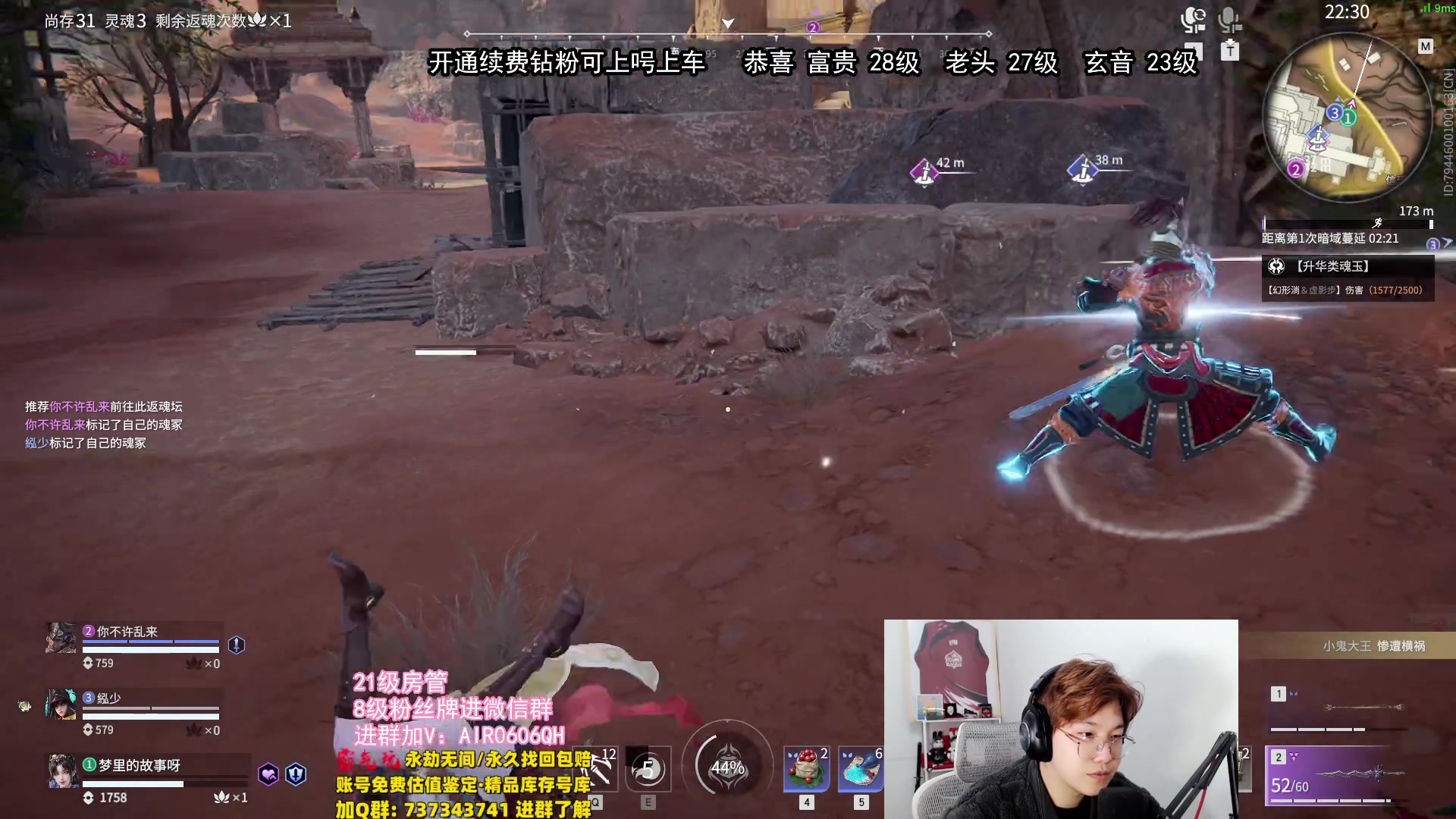 【2024-02-06 01点场】在下黄复来：【黄复来】钻粉上车上大分！