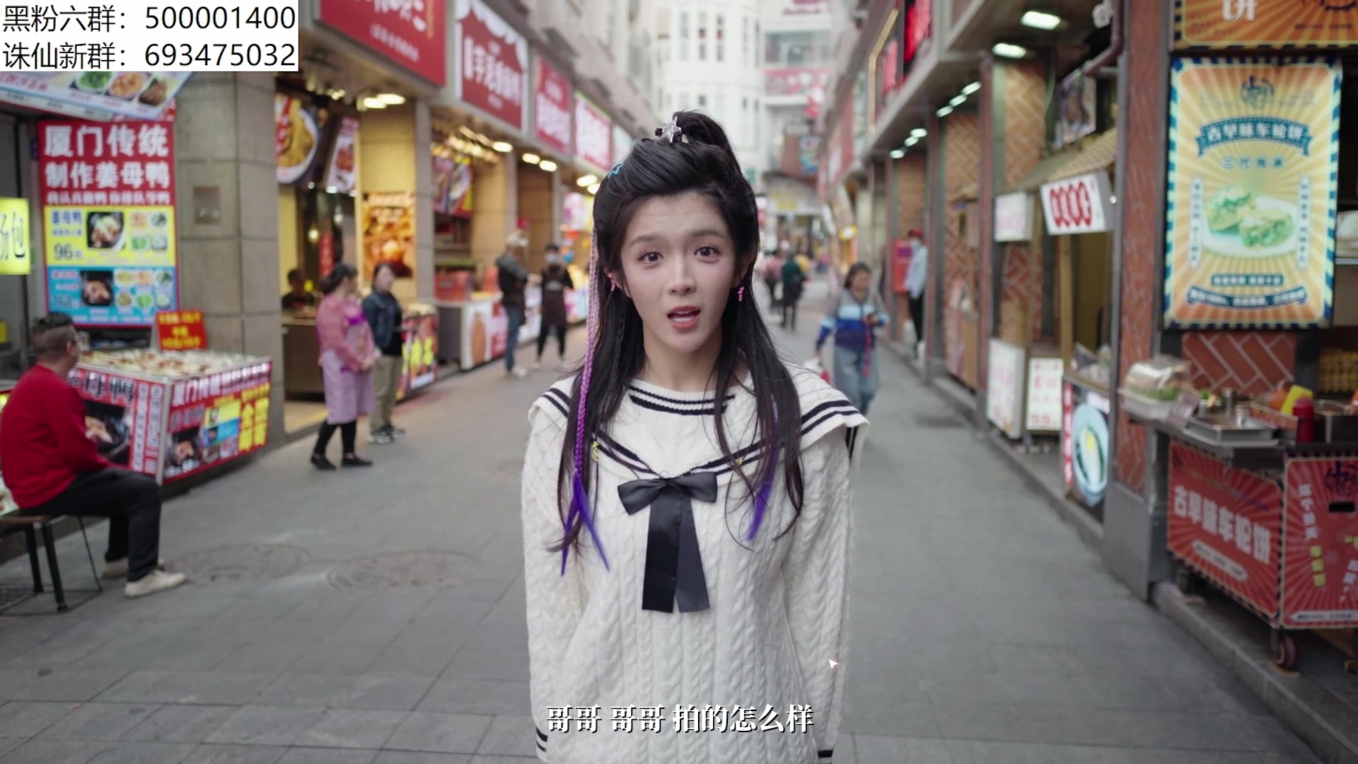 【2024-02-05 23点场】燕徊硯：今夜无人入眠。