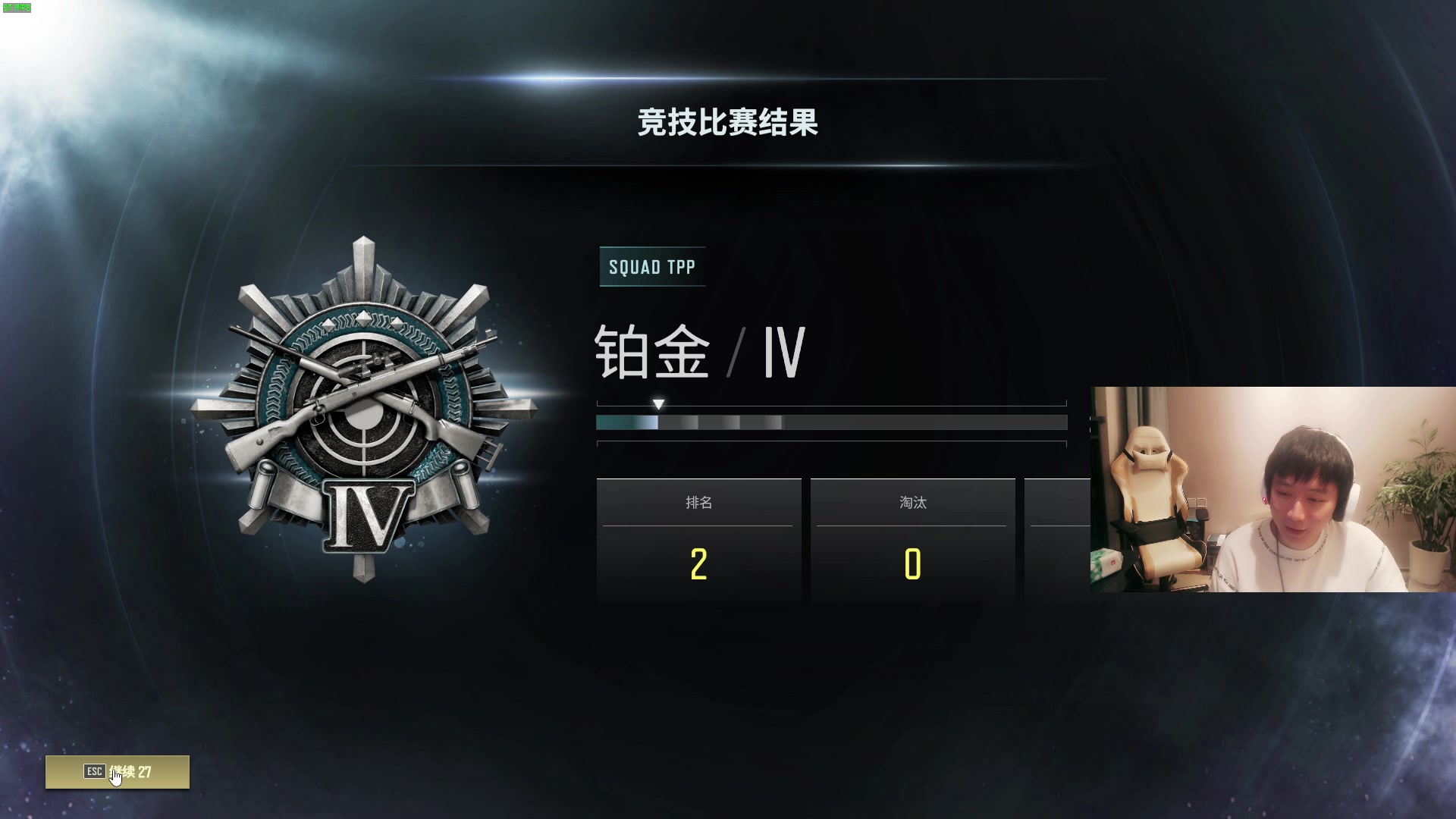 【2024-02-06 06点场】zzc啊哦额：无限火力开钢~~~~~~~~