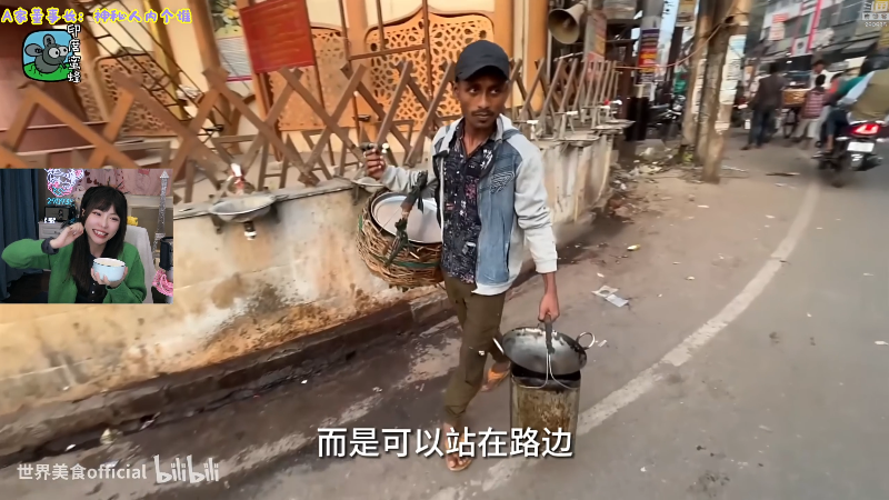 我在斗鱼看不2不叫周淑怡直播英雄联盟
